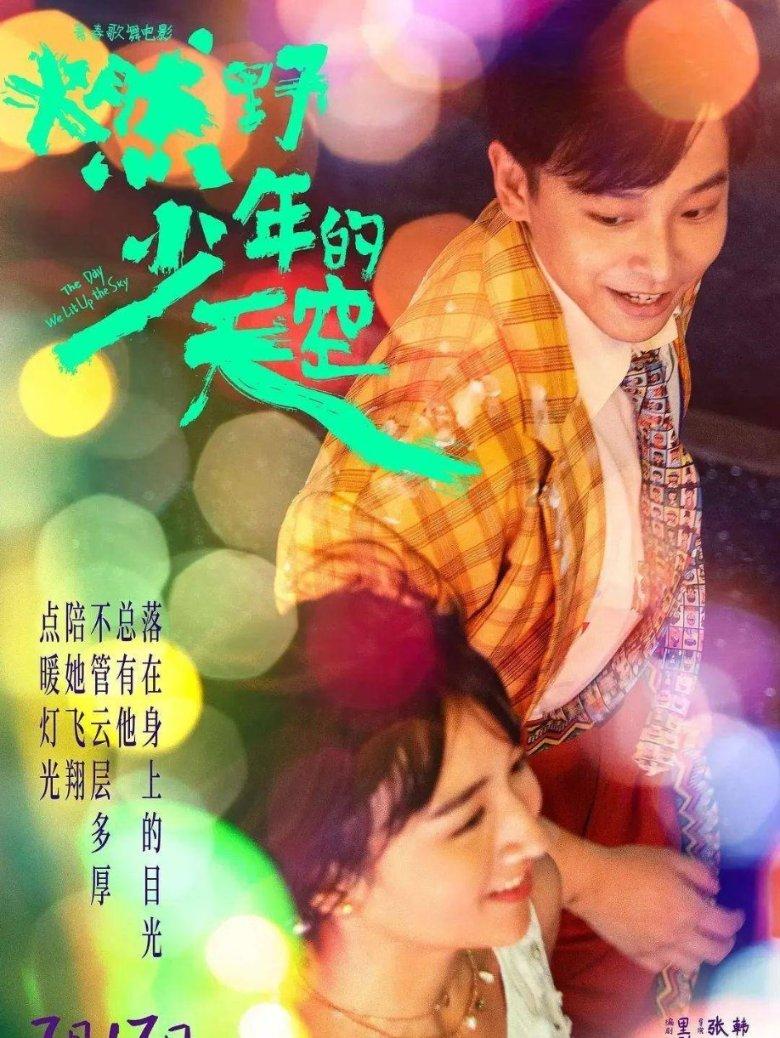 逃离沙漠建筑