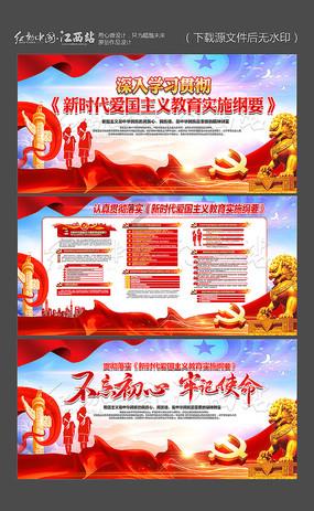 被困的狮王逃生3