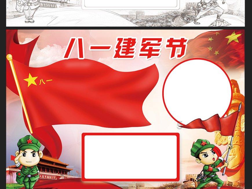 台商洪彦庭一行考察贵阳相关产业园