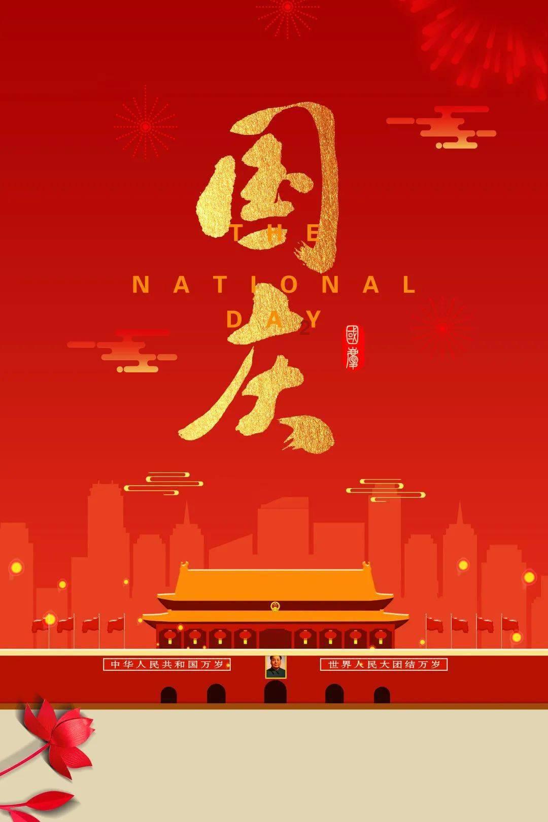 探索奇妙世界,尽在豆瓣电视剧排行榜可信吗?上榜的电视剧有哪些是真的好看? - 冷知识分享平台