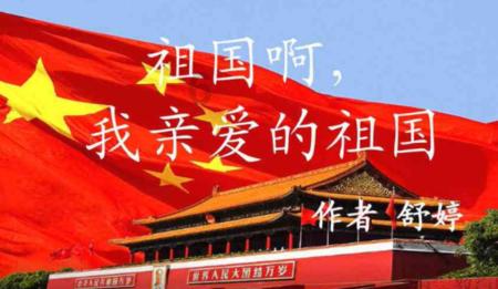 萝卜干怎么做游戏画面
