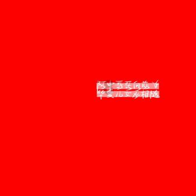 迷你飞机大战