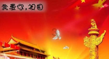 天天三国