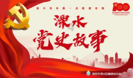 东京42