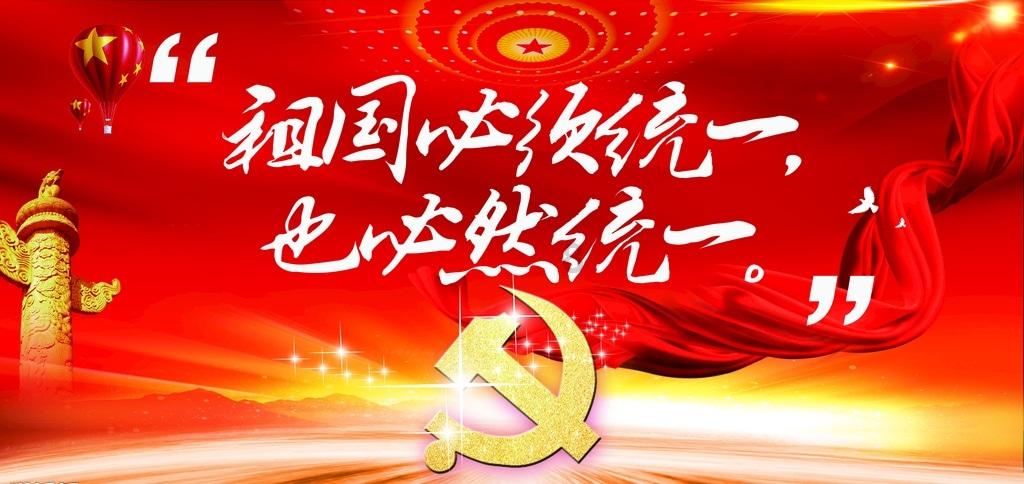万亿魔坏神