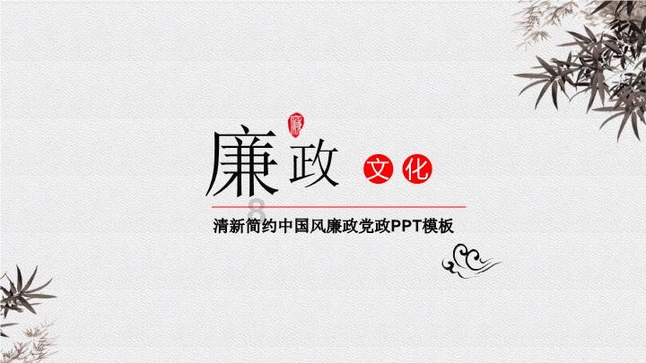 小孩子的金镯子一般都是多少钱？游戏画面