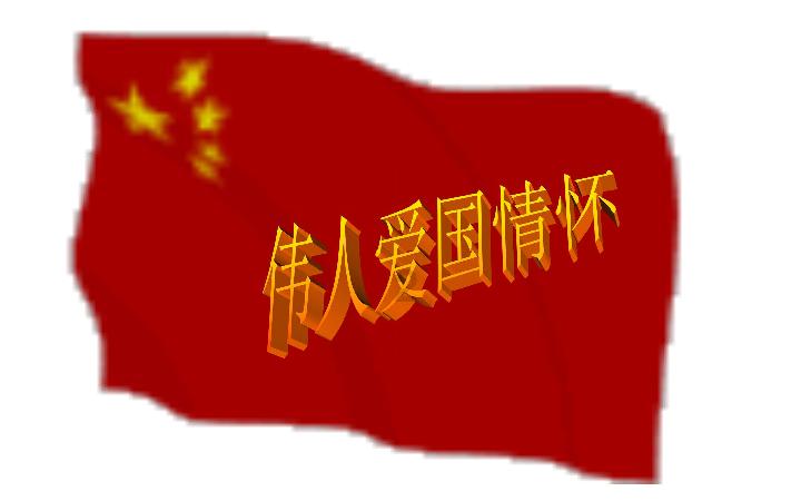 第一届“墨染云烟·云锦杯”全国书画大赛决赛获奖名单