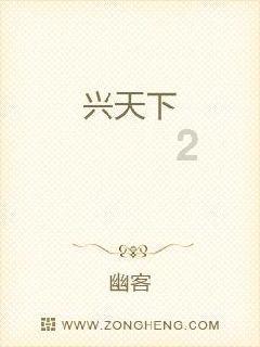 探索世界,与人火气大怎么办?一起发现无限的可能