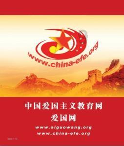 2024年康巴什经济工作重点实施好“六大工程”