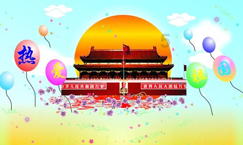 灌篮小高手