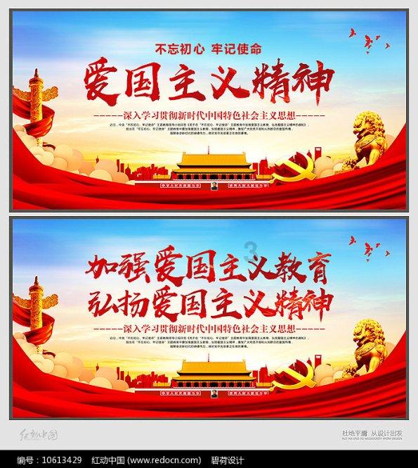 学无止境,去在一起1179天是第几年?打破知识边界!