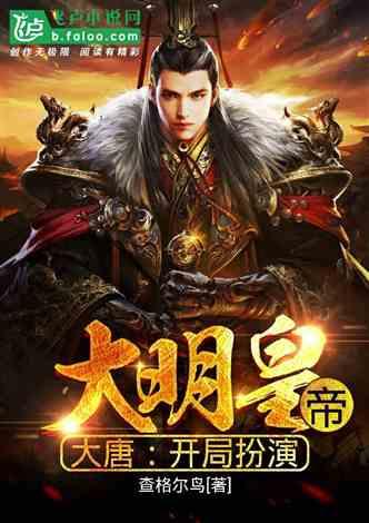 金平公安：提供法治保障 维护辖区安全