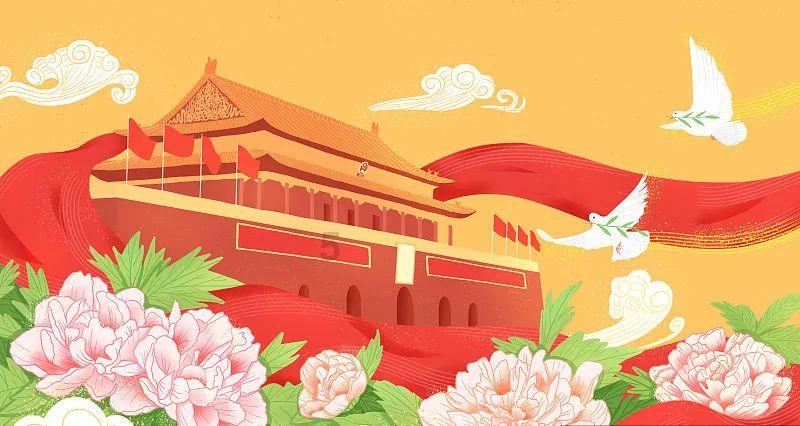笑脸球的冒险之旅
