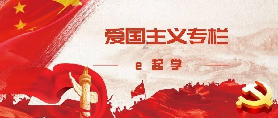 从李绛直言劝谏,看唐宪宗元和中兴