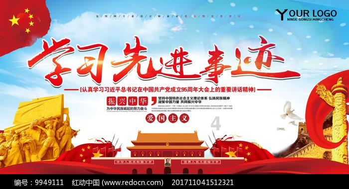 大唐发电(00991)拟投资建设大唐金华天然气发电项目