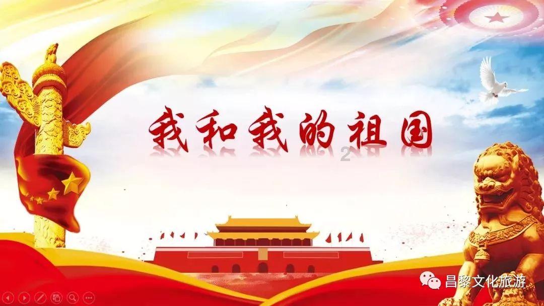 魔法禁书目录