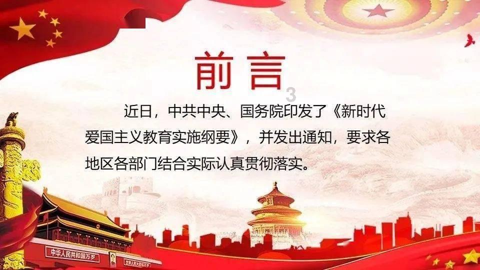 杨紫拍“荡秋千”戏为啥只露上半身？看到全景照，满屏都是尴尬