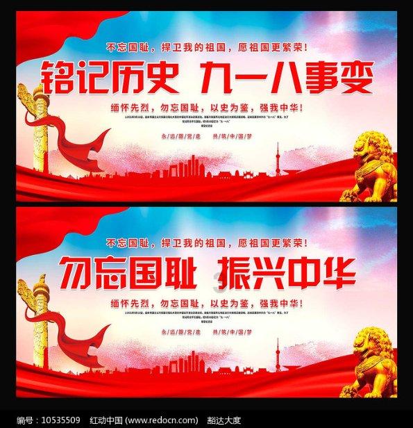 大爷贪便宜拔牙吃大亏染上了这种病 医生提醒：预防交叉感染很重要