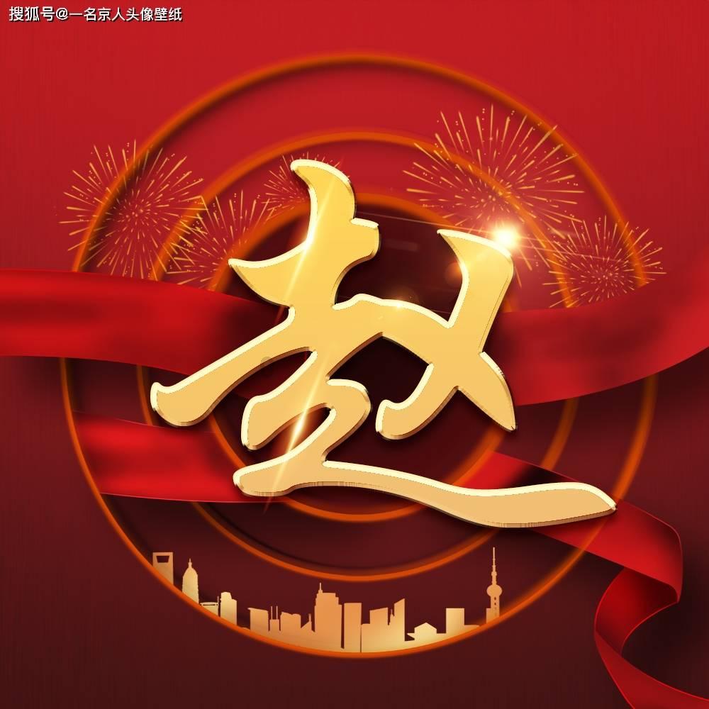 年纪小 阅历还不够 单纯 套路不来男人 怎么办？游戏画面