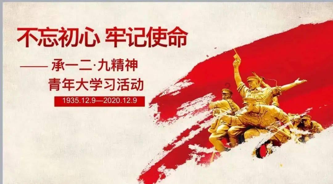 投篮得高分