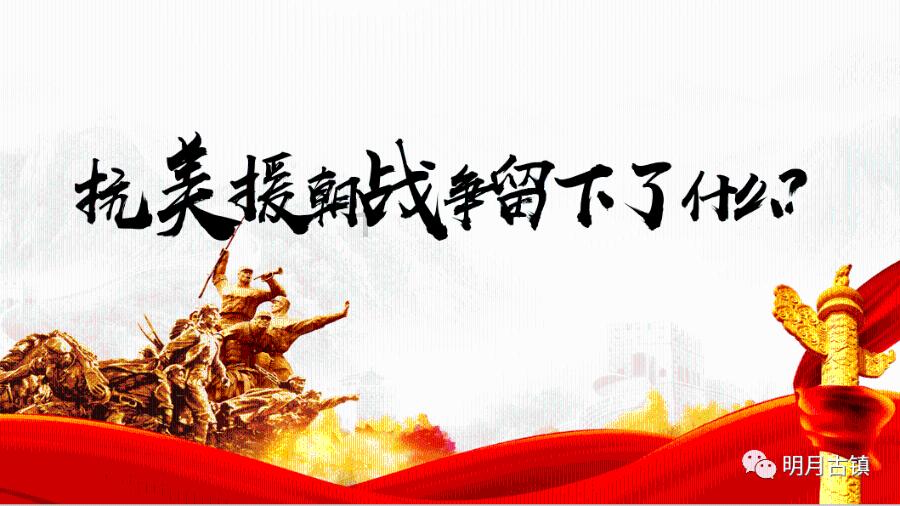 空间战机挑战