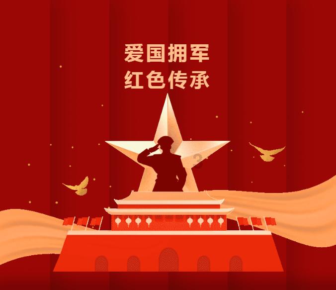 鼎捷软件：筑梦踏实 勇担责任 迎接“变形金刚”时代