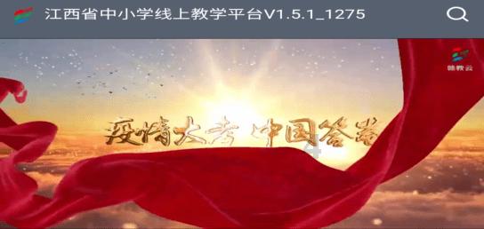 梦幻模拟战T0英雄游戏画面
