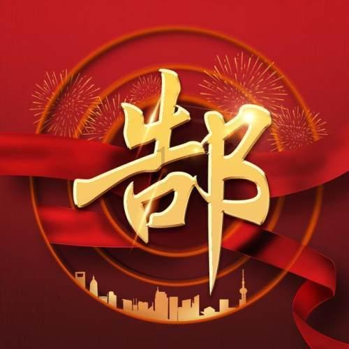 卡儿酷重卡启停锂电:助力卡友安心前行
