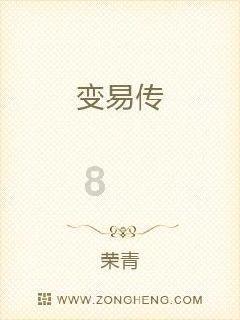 手机长时间不用，怎么保养，要详细的游戏画面