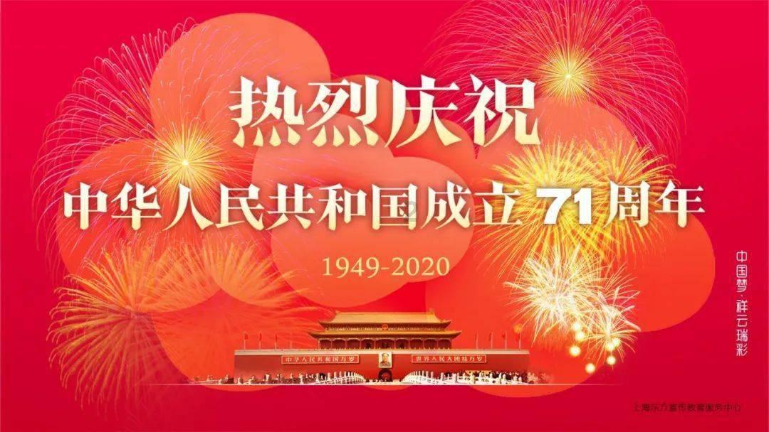 幽灵王营救