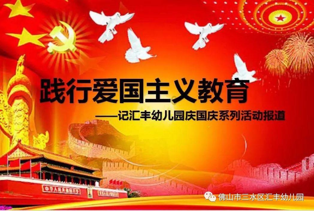 救援外星小怪物