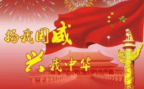 剪完的草莓苗用遮阴吗？游戏画面