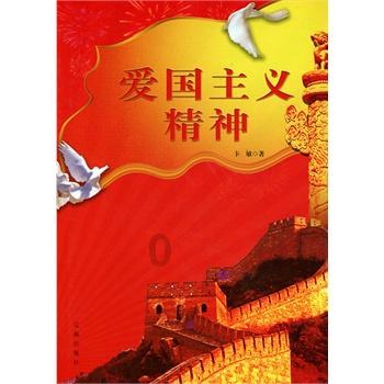失落城堡