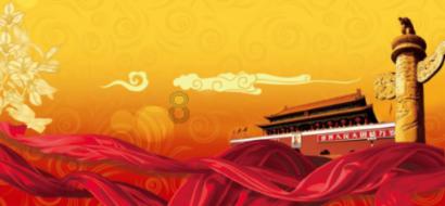250×13×40的简便运算？游戏画面
