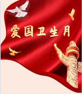 这本书是讲什么的?