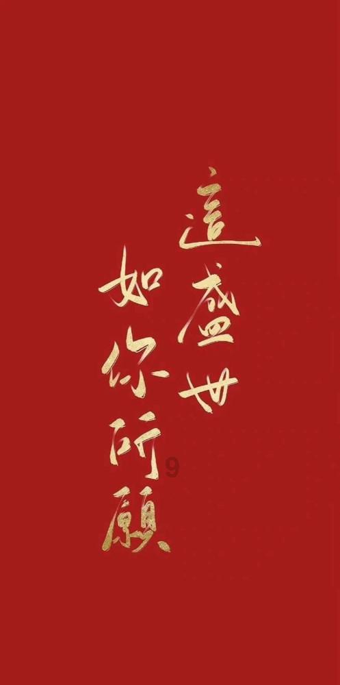 历史上以少胜多的战役有哪些？游戏画面