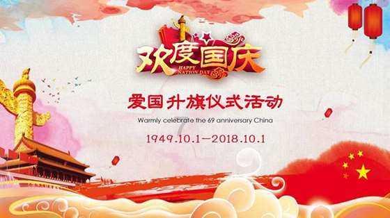 成长家园2