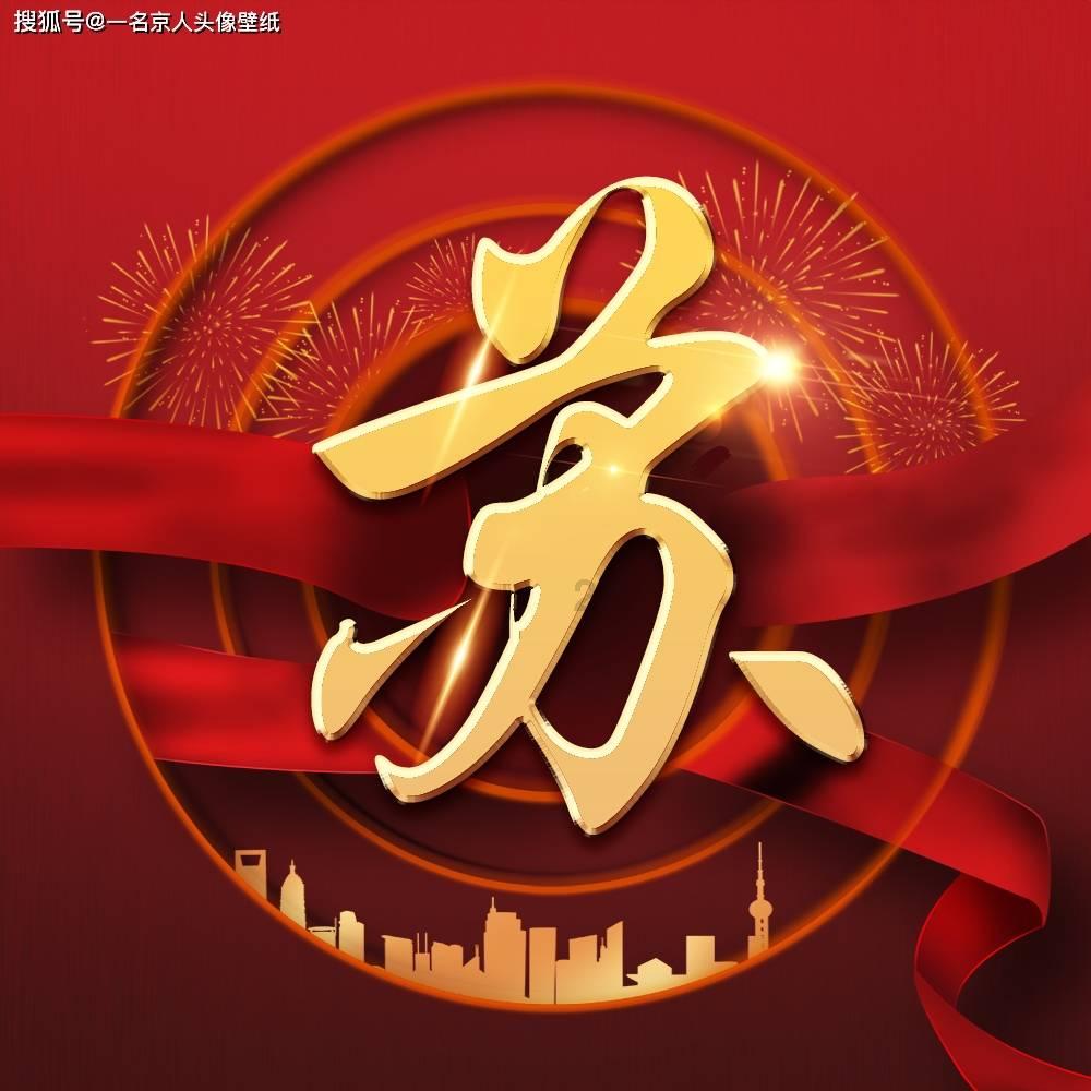 拯救小犀牛