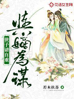 绥化:社会保障“兜底” 群众幸福“有底”