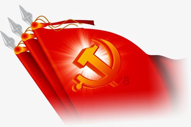辐射4