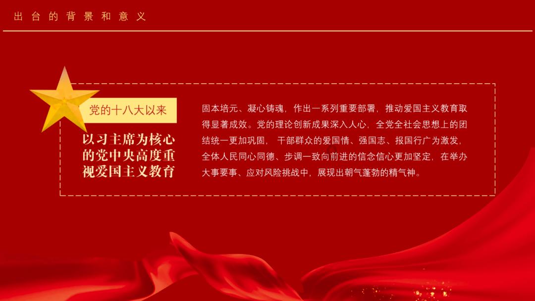 蜗牛寻新房7