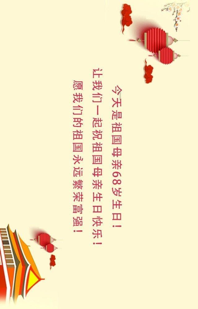 数字消一消
