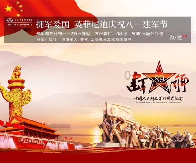 为遏制犯罪 日本地震灾区将装约1000个摄像头
