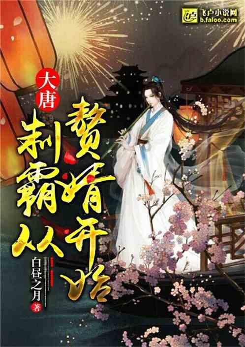 女生和男生分手最后一句话答非所问就已经是答案是什么意思？游戏画面