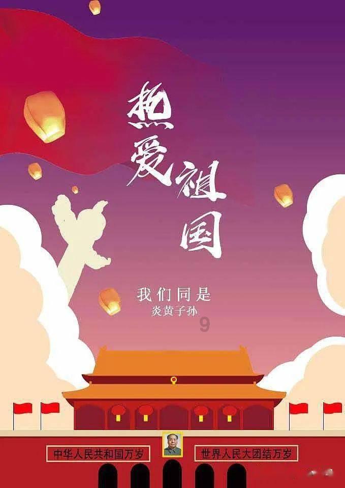 观音为何来不及梳妆,就急忙地去收灵感大王?晚了秘密就泄露了!