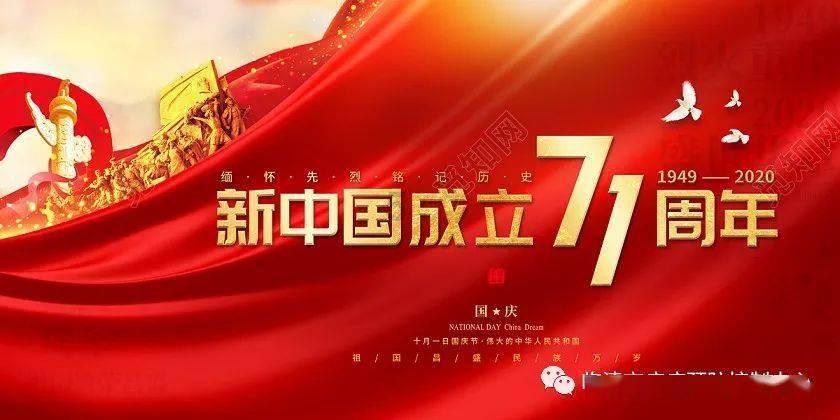 古怪巫师逃离村庄