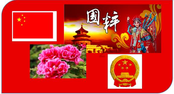 拯救巧虎2