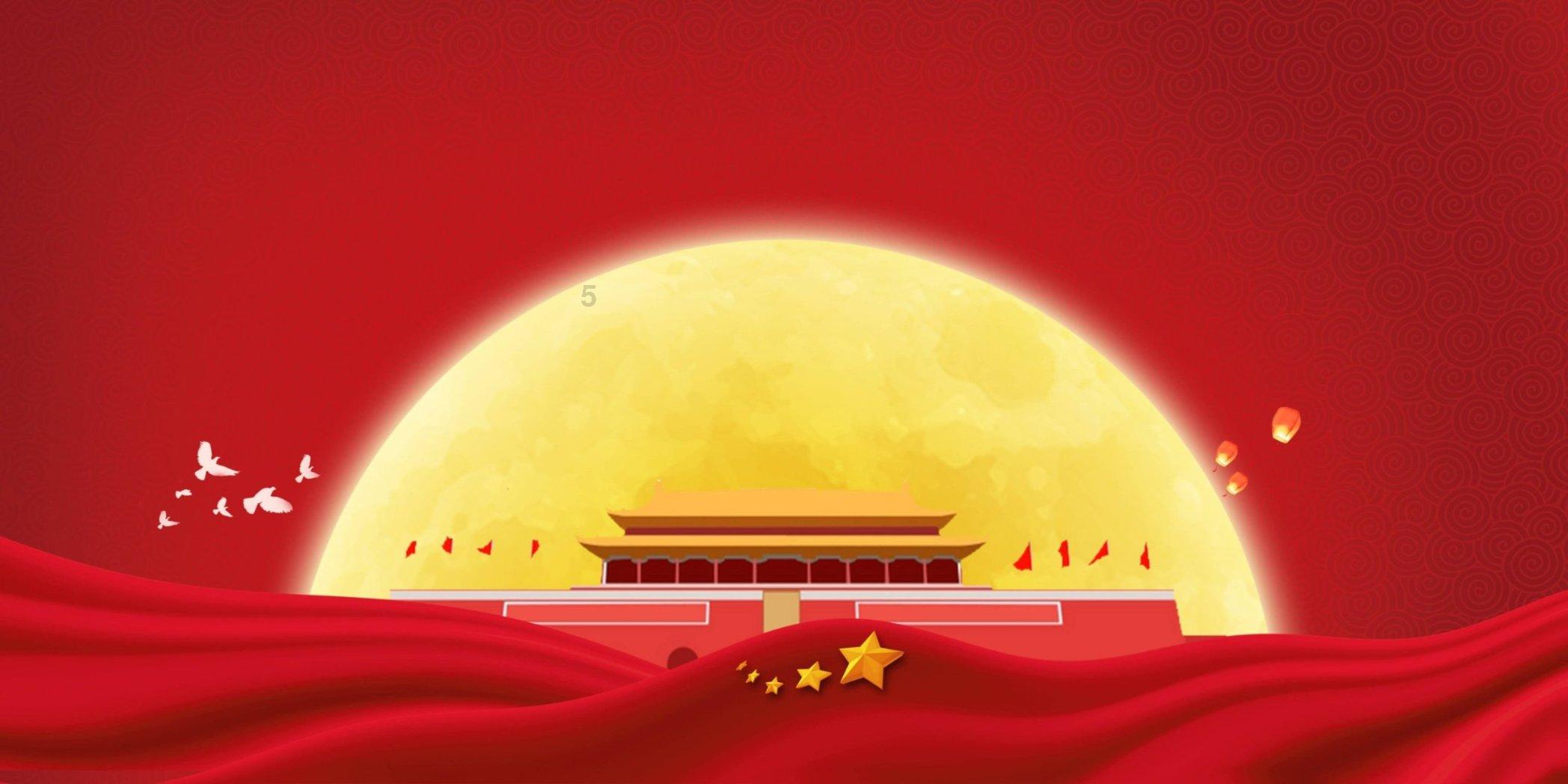 乐儿七巧板