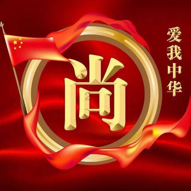 卡通摩托拼图