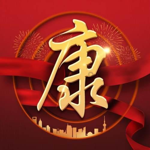 英雄无敌7